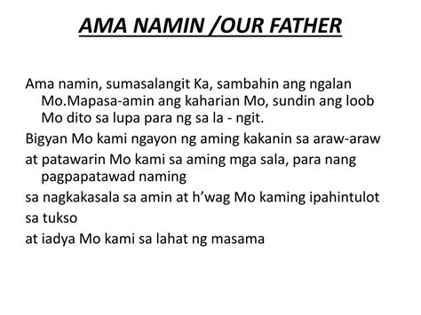 adula amin in tagalog|Our Father in Tagalog.
